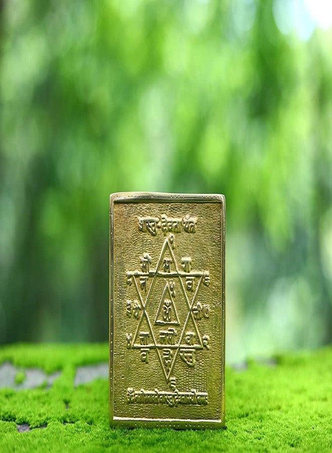 A & S VENTURES A&S Ventures Shree Vastu Devta Yantra is Very Useful and Beneficial Yantra Specially When It Comes to Your Home or Workplace, Temple, Mandir - Image 2